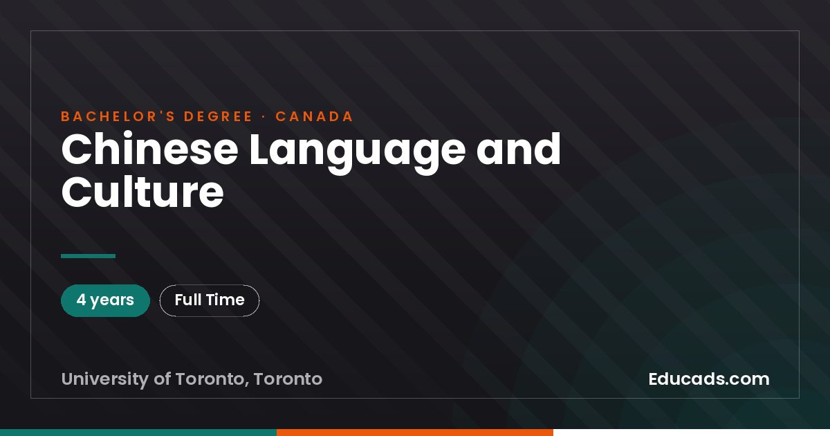 Chinese Language and Culture
