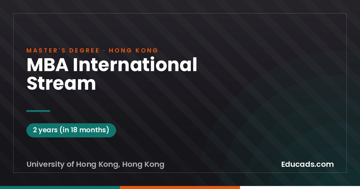 MBA International Stream