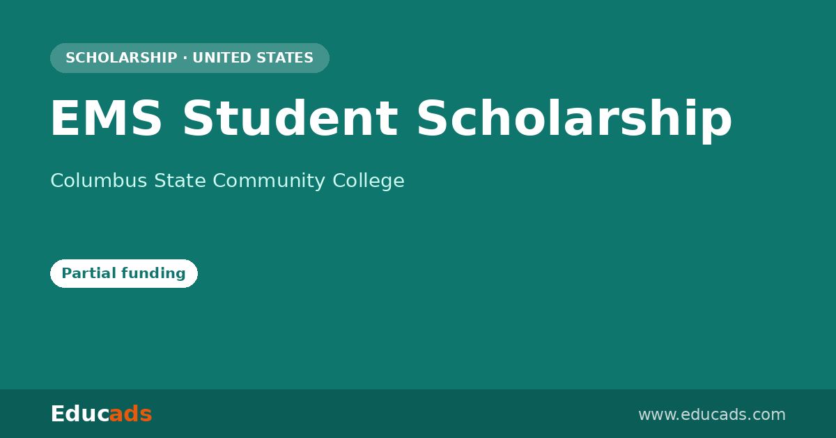 EMS Student Scholarship scholarship