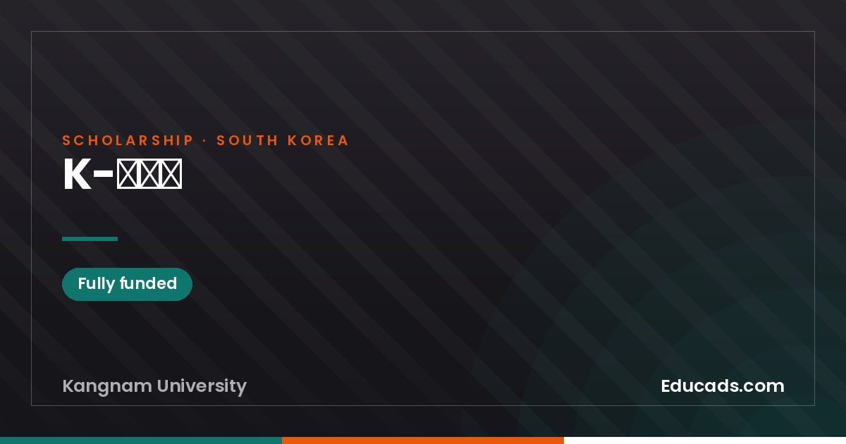 K-Scholarship scholarship