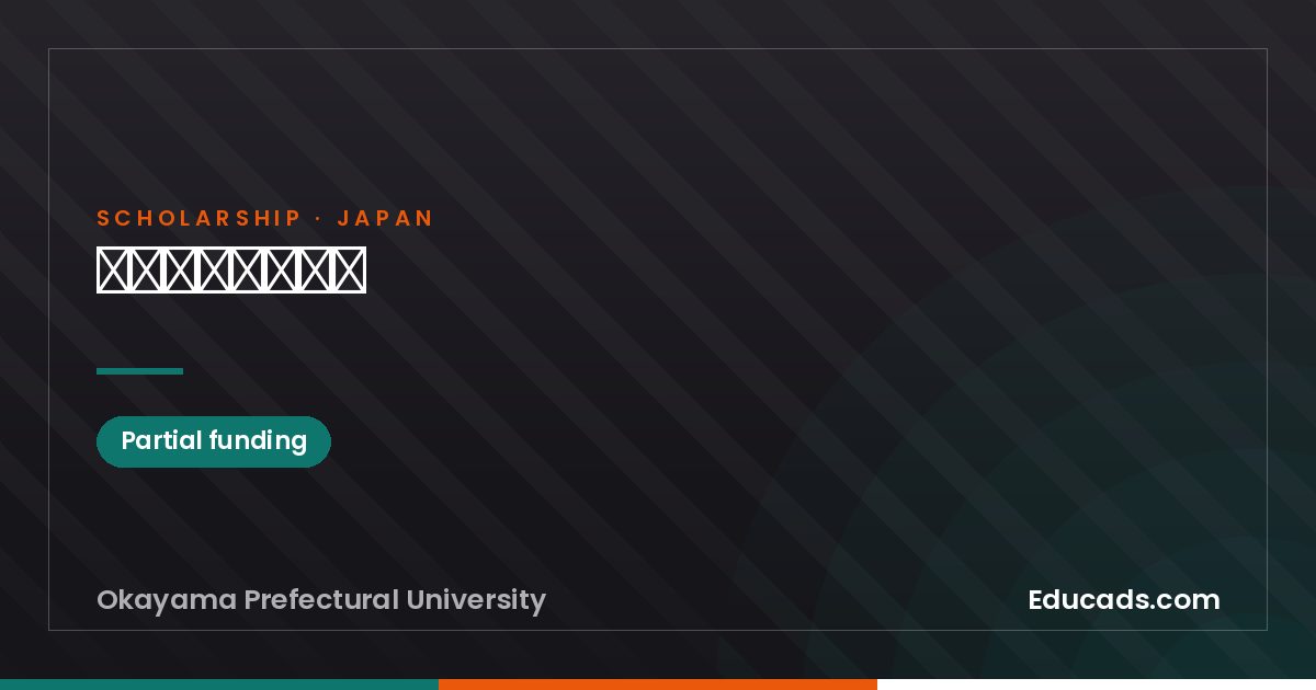 Undergraduate Tuition Fee Waiver scholarship