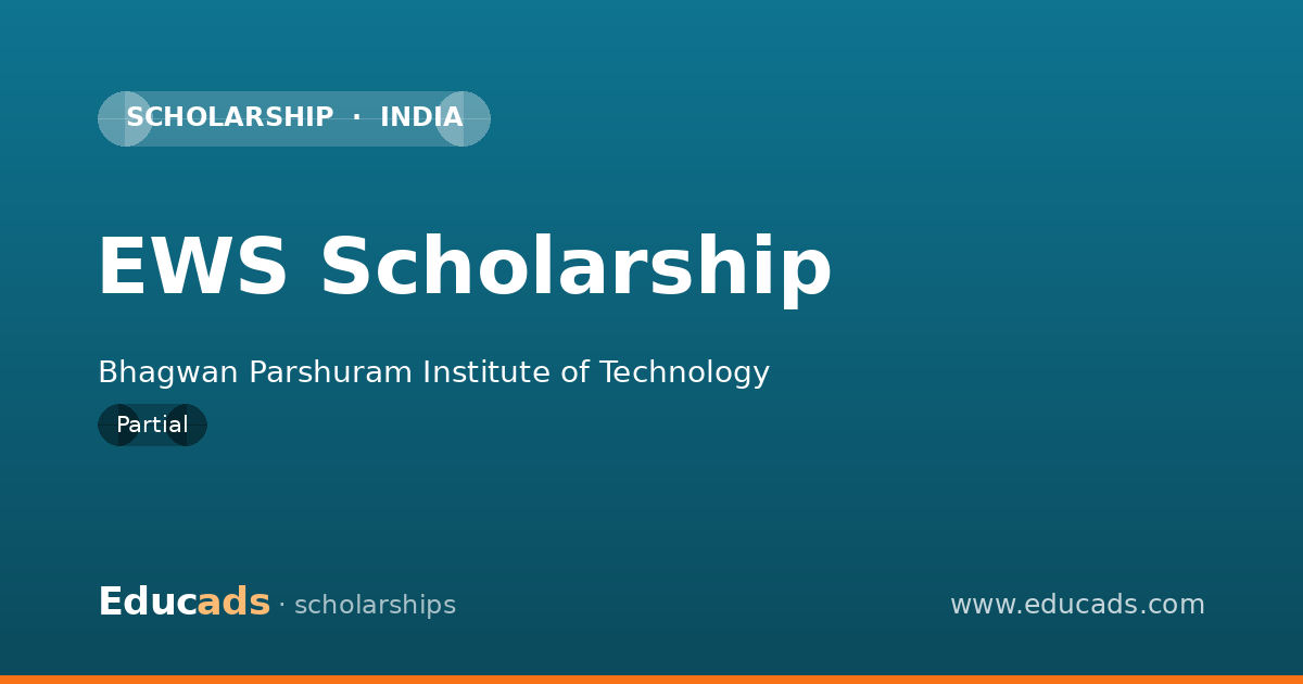 EWS Scholarship scholarship