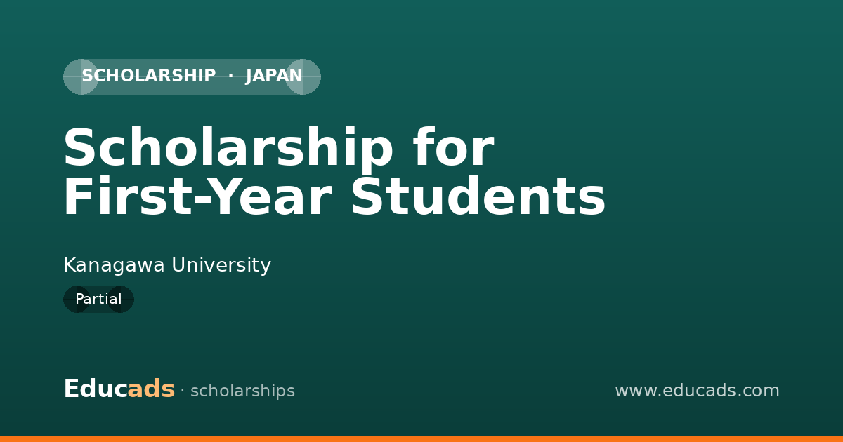 Scholarship for First-Year Students scholarship