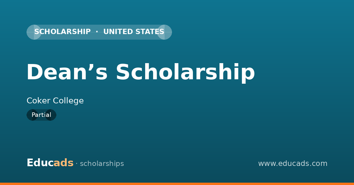 Dean’s Scholarship scholarship