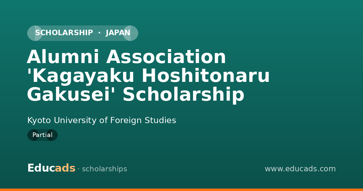 Alumni Association 'Kagayaku Hoshitonaru Gakusei' Scholarship scholarship