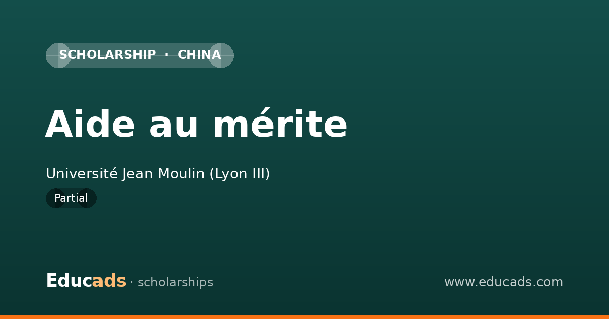 Aide au mérite scholarship