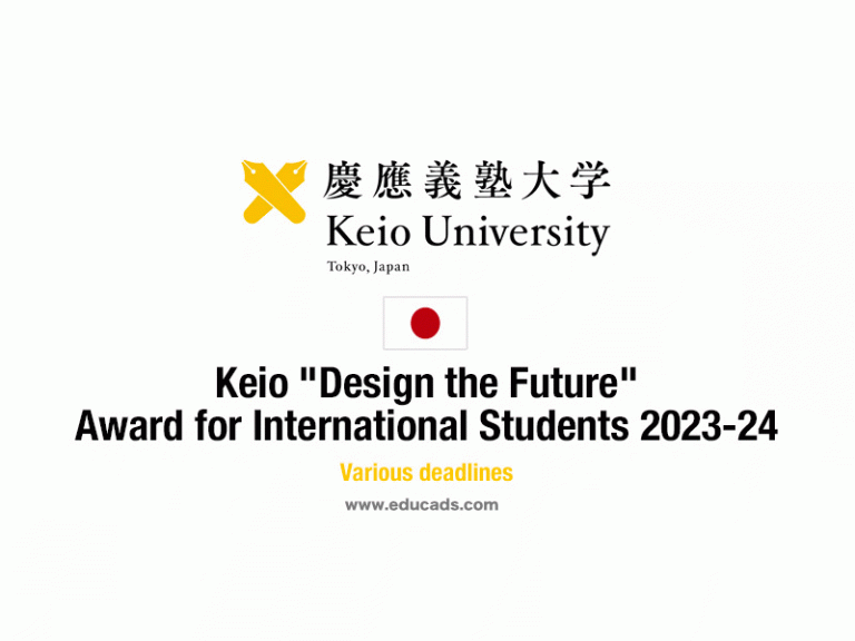 Kieo design Scholarship Japan